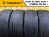 Jinyu YS82 265/50 R20 110Y