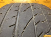 Continental ContiCrossContact UHP 255/60 R18 112H