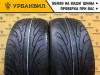 interstate Sport IXT-1 225/45 R17 94V