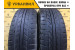 Tunga Zodiak 2 195/65 R15 95Т