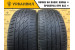 Autogreen SuperSport Charser-SSC5 225/55 R17 101W