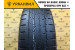 Continental ContiCrossContact LX 215/65 R16 98H