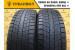 Dunlop Winter Maxx SJ8 235/55 R20 102R