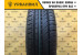 Nokian Tyres Hakka C Van 195/70 R15C 104/102S