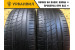 Matador MP 85 Hectorra 4x4 235/55 R17 103V