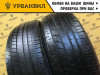 Yokohama BluEarth RV-01 215/60 R17 96H