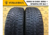 Yokohama Ice Guard F700Z 195/65 R15 91Q