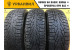 Nokian Tyres Hakkapeliitta 7 SUV 225/65 R17 106T