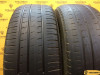 Amtel Planet EVO 195/60 R15 88H