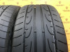 Dunlop SP Sport Maxx 215/55 R16