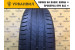 Michelin Energy Saver 205/55 R16 91V