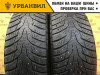 Nexen Winguard WinSpike WH62 195/65 R15 95T