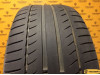 Michelin Primacy HP 245/45 R18