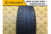 Cordiant Standart RG1 185/70 R14 88H