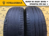 Michelin Primacy 3 205/60 R16 96W