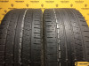 Continental ContiCrossContact LX Sport 265/45 R21 108W