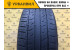 Dunlop Grandtrek PT3A 275/50 R21 113V