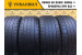 Centara Vanti HP 245/40 R20 95W