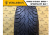 Matador MP 50 Sibir Ice SUV 215/65 R16 98Т