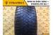 Michelin Latitude X-Ice North 2 235/65 R18 110T