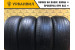 Dunlop Grandtrek PT2A 285/50 R20 112V