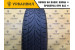 Amtel Planet T-301 155/70 R13 57T