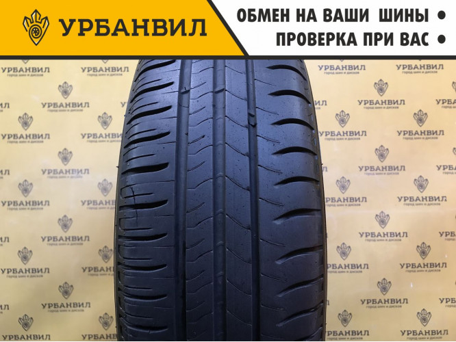 Michelin Energy Saver 185/65 R15 88H