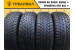 Yokohama Geolandar A/T-S G012 245/65 R17 107H