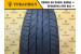 Dunlop Digi-Tyre Eco EC 201 195/65 R15 91T