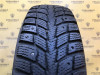 Nordman Nordman+ 175/70 R13 82T