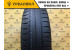 Amtel Planet DC 195/65 R15 91H