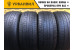 Dunlop Grandtrek PT2A 285/50 R20 112V