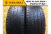 Continental ContiCrossContact UHP 255/55 R18 105W