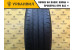 Toyo NanoEnergy 3 185/65 R15 92T