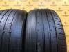 Dunlop SP Sport FM800 225/50 R17