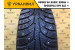 Nokian Tyres Hakkapeliitta 5 195/65 R15 95T