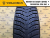 Kumho WinterCraft ice Wi31+ 175/65 R14 82T