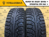 Nokian Tyres Nordman 5 175/65 R14 86T