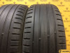 Nokian Tyres Hakka Z 235/60 R18 107W