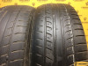 Nexen Classe Premiere CP641 215/65 R16 98H