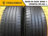 Continental ContiPremiumContact 2 205/70 R16 97H