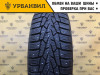 Nokian Tyres Nordman 7 185/60 R15 88T