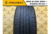 Formula Energy 185/65 R15 88T