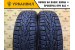 Nokian Tyres Nordman 7 175/65 R14 86T