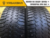 Amtel NordMaster ST-310 215/55 R16 93T